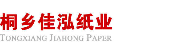 合肥芦铭电子商务有限公司